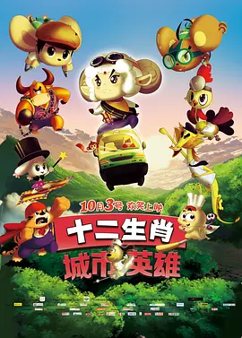 艳女十八式无删减